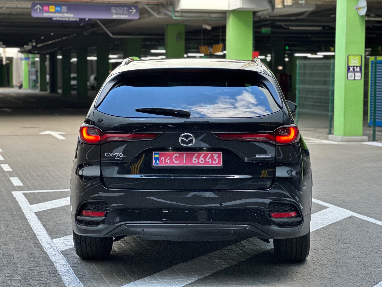 Mazda CX-70 - фото 10