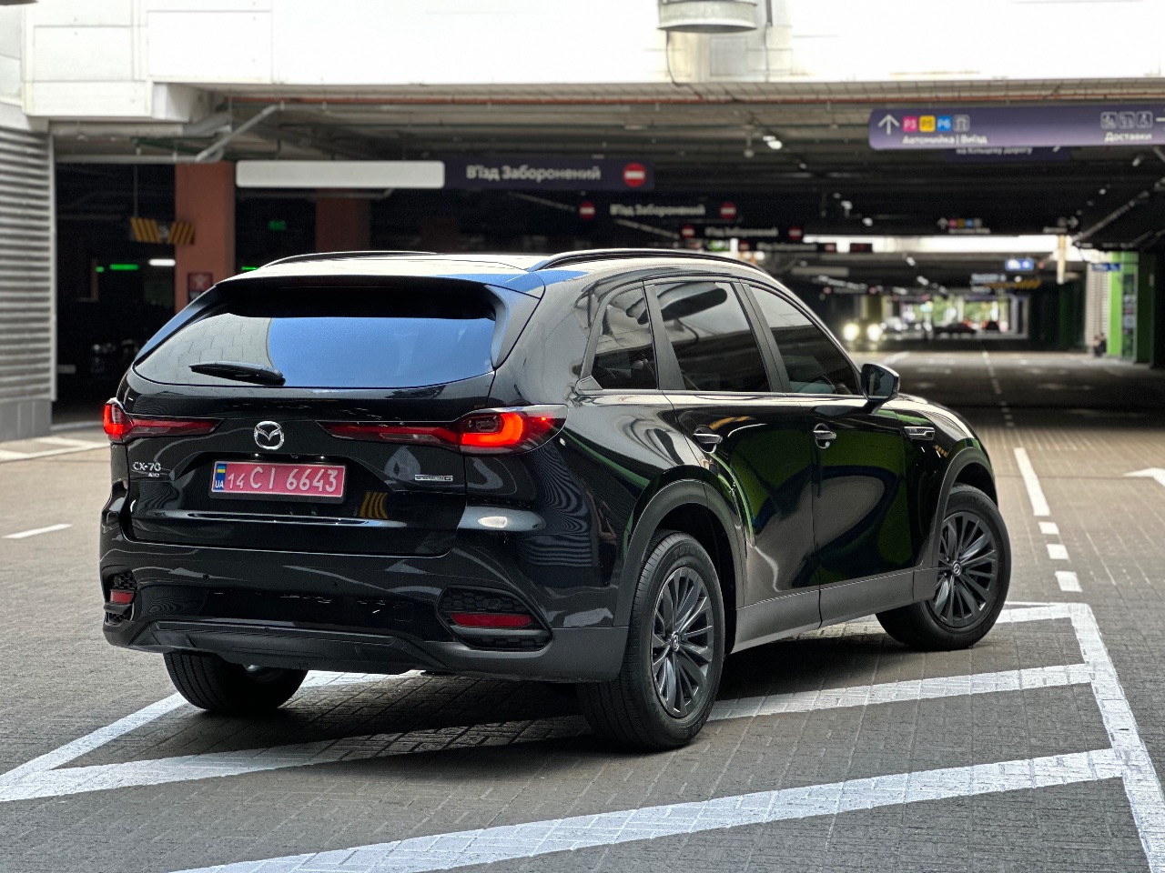 Mazda CX-70 - фото 11