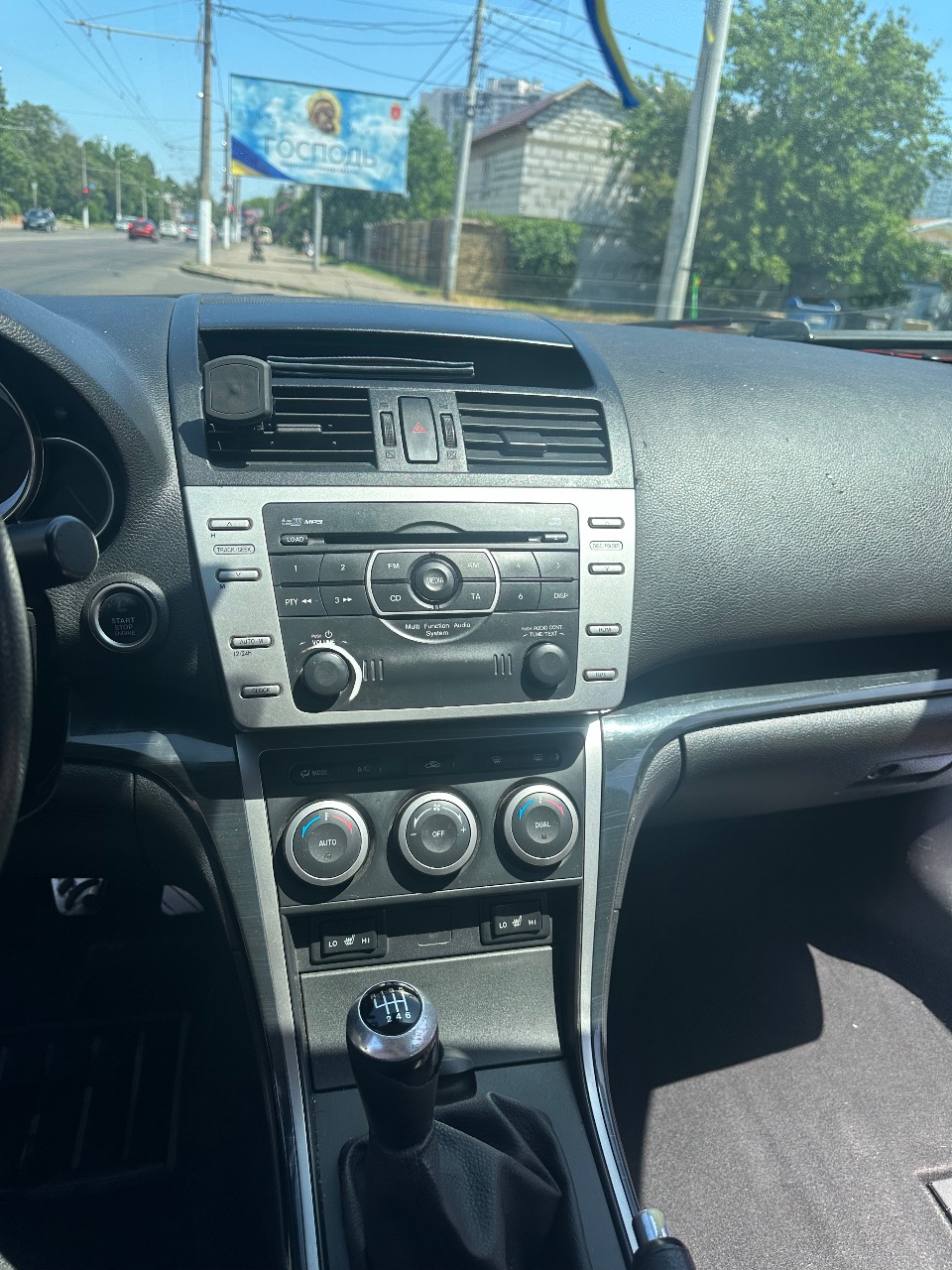 Mazda 6 - фото 13