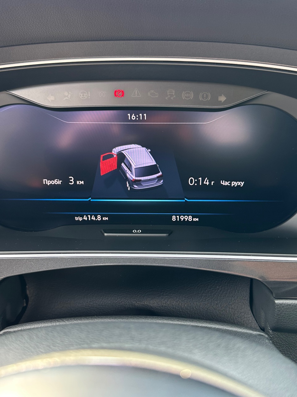 Volkswagen Tiguan - фото 19