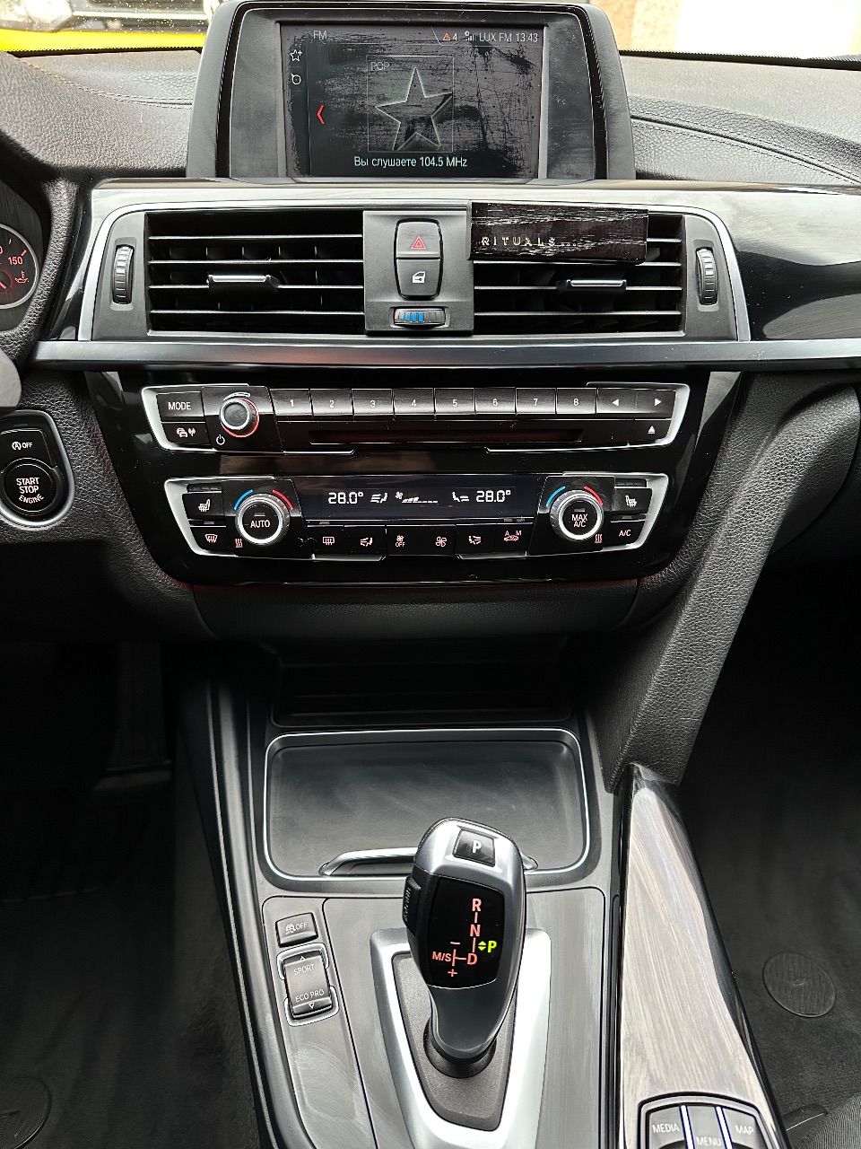 BMW 4 серії - фото 12