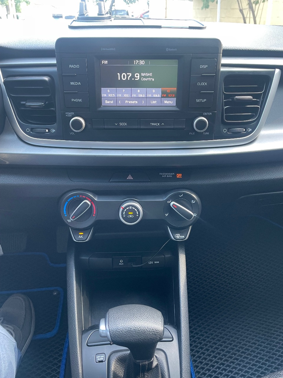 Kia Rio - фото 2