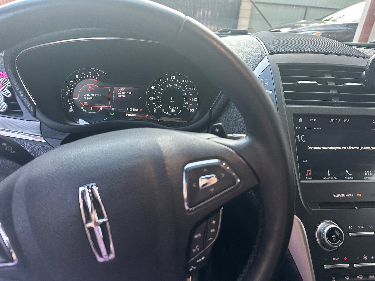 Lincoln MKC - фото 6