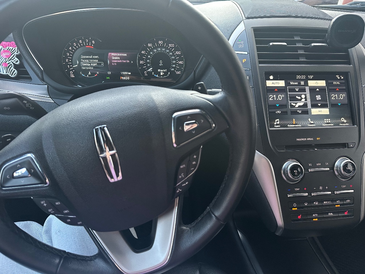 Lincoln MKC - фото 9