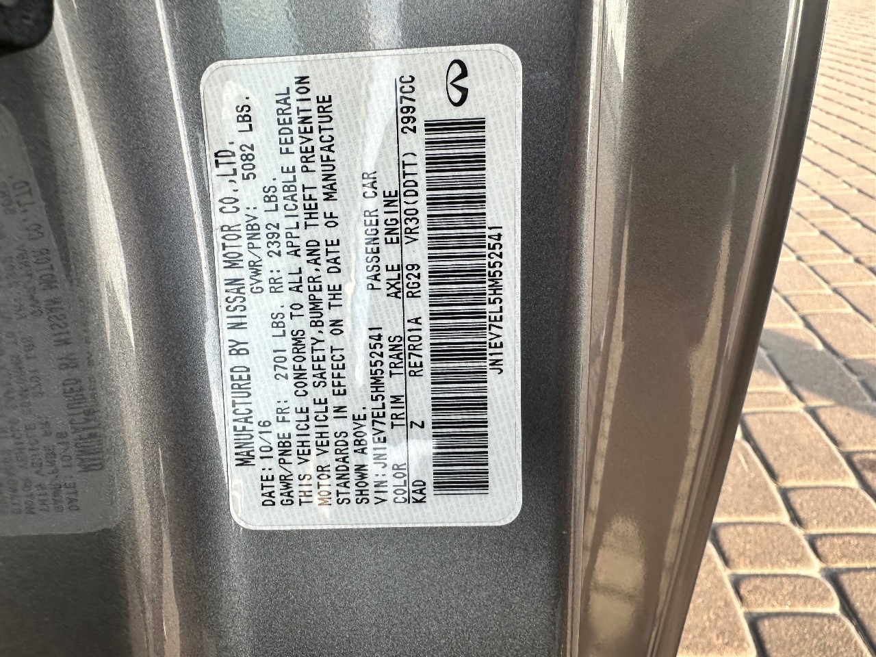 Infiniti Q60 - фото 24