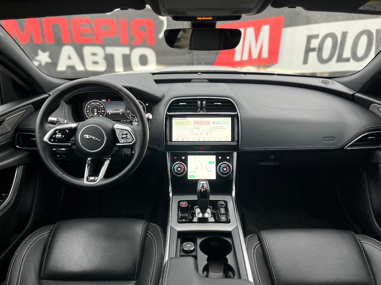 Jaguar XE - фото 9