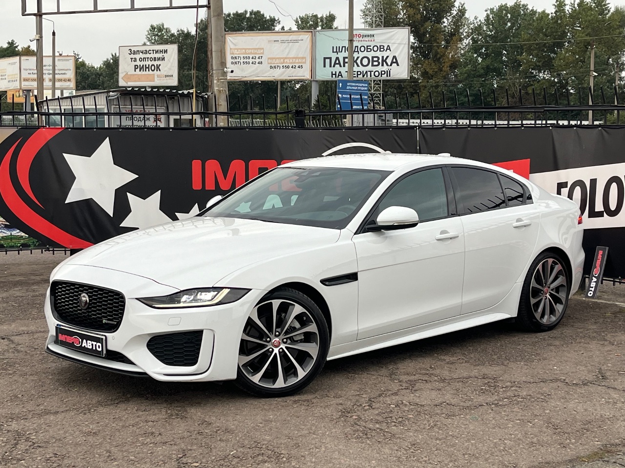 Jaguar XE - фото 1
