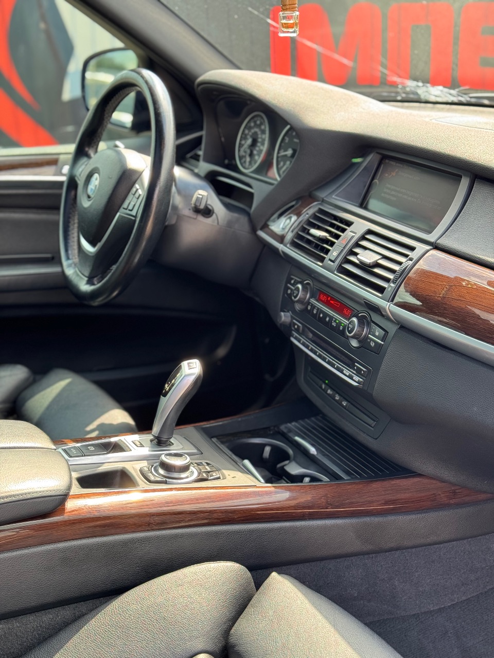 BMW X5 - фото 21