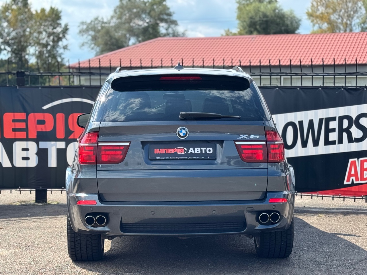 BMW X5 - фото 5