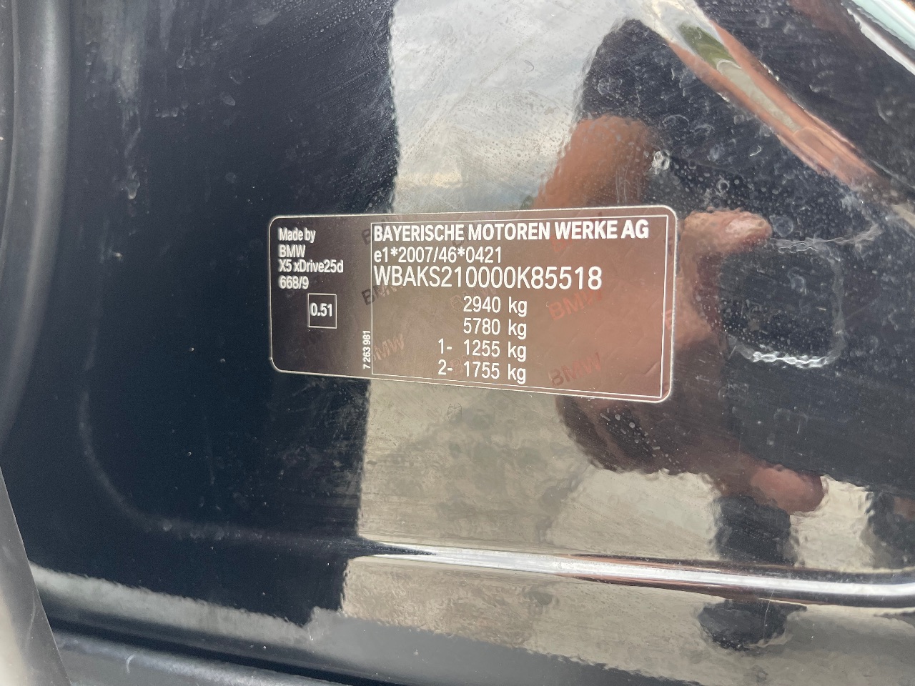 BMW X5 - фото 65