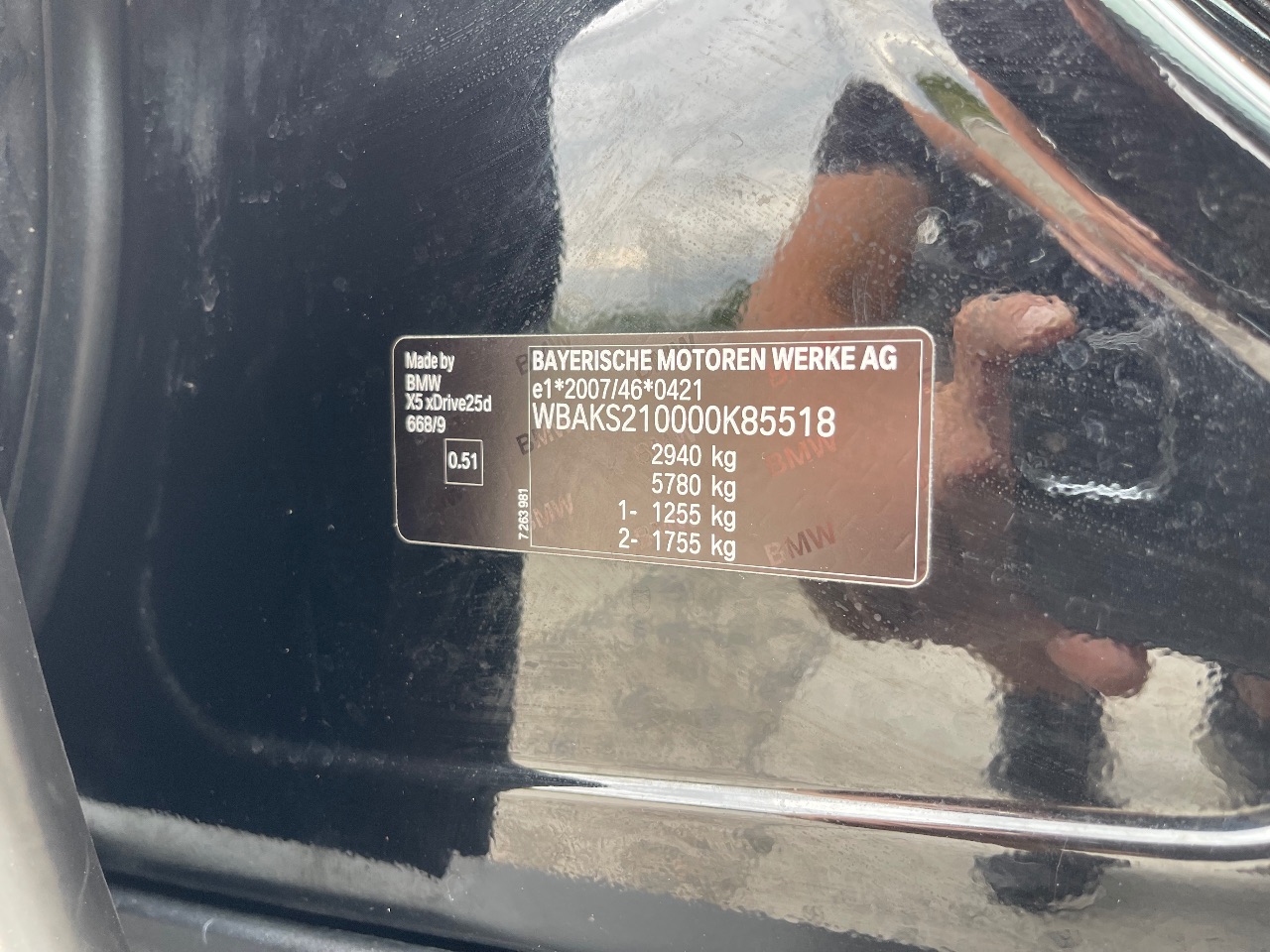 BMW X5 - фото 66