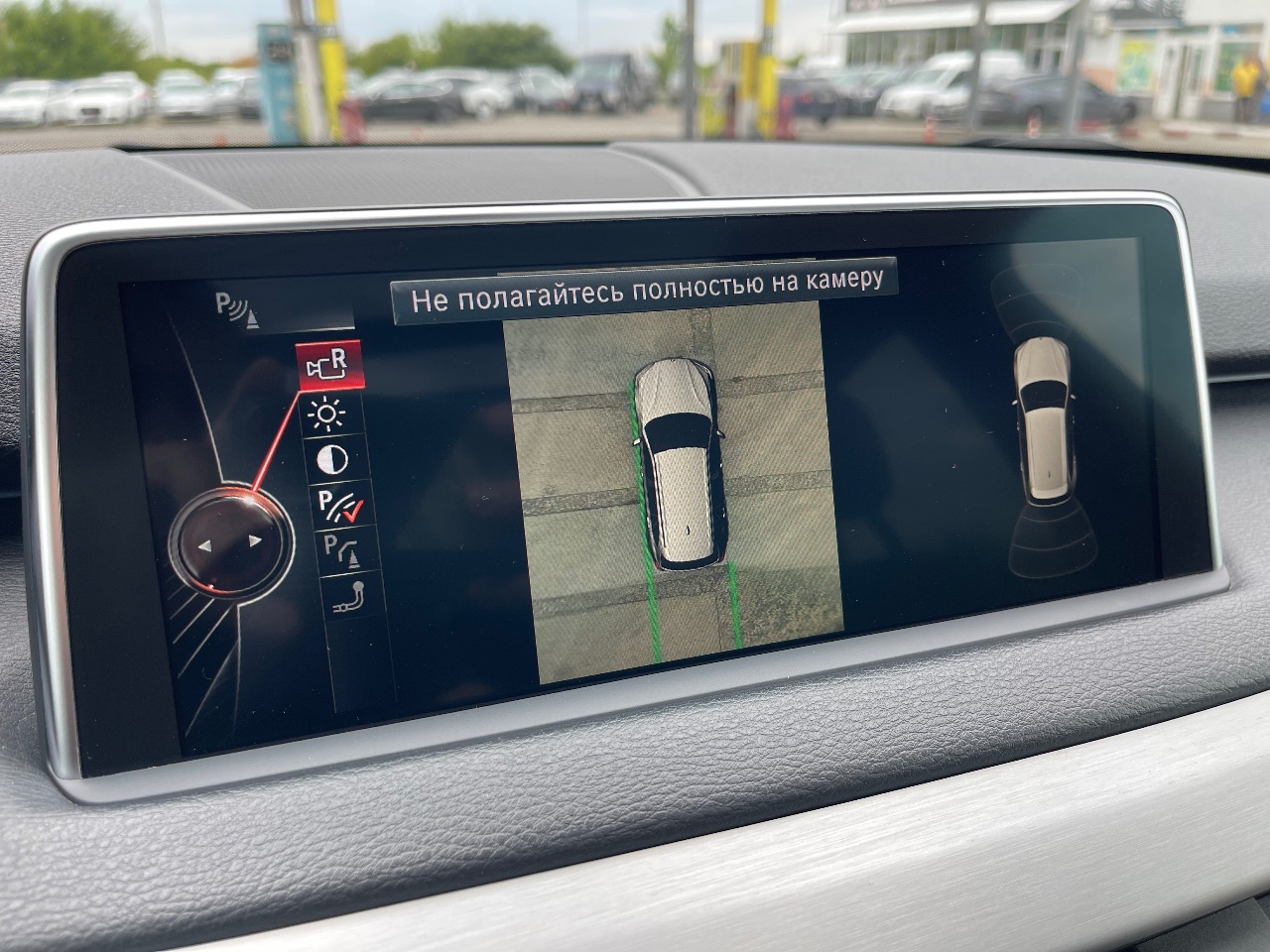 BMW X5 - фото 72