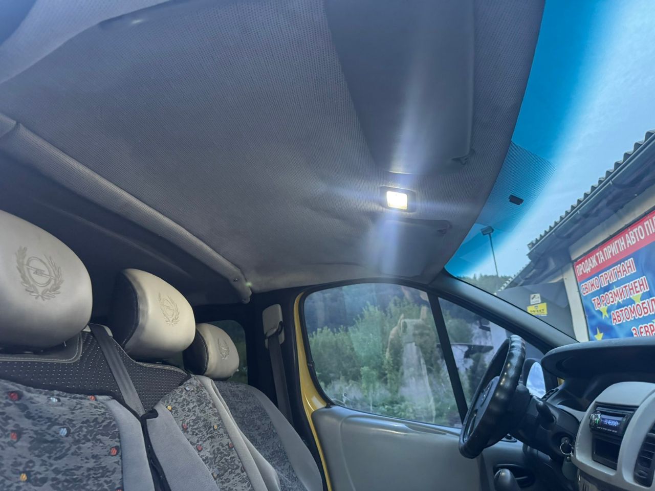 Opel Vivaro - фото 29