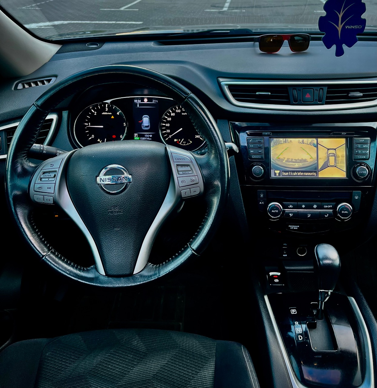 Nissan X-Trail - фото 21