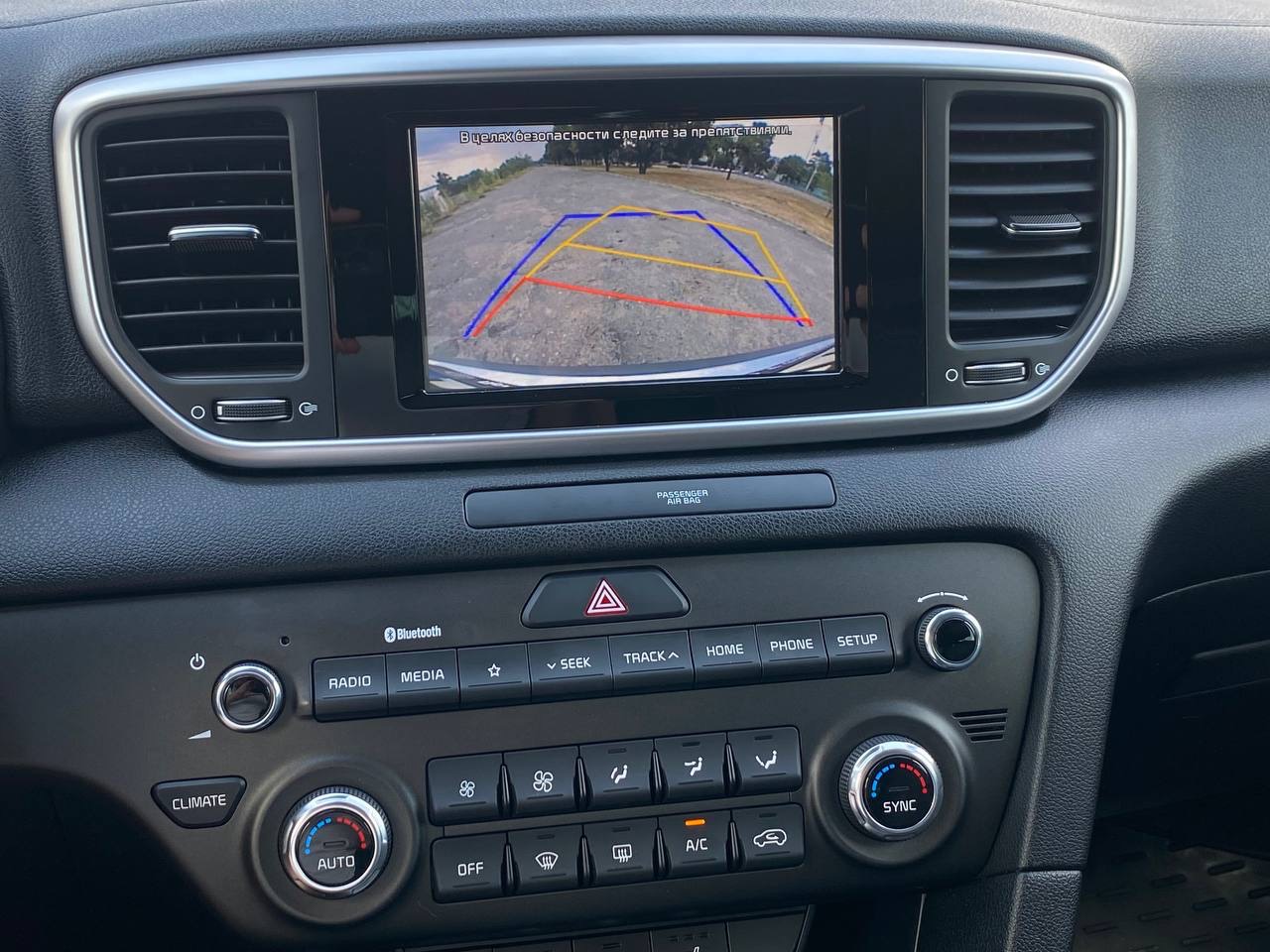 Kia Sportage - фото 14