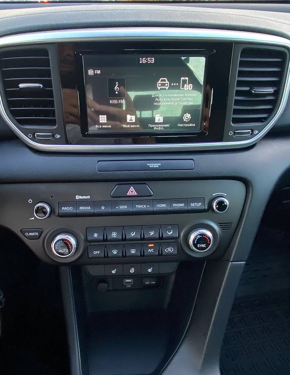 Kia Sportage - фото 17