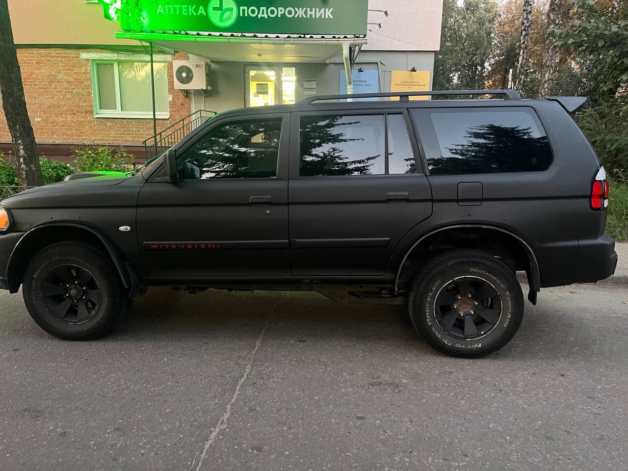 Mitsubishi Pajero Sport - фото 3