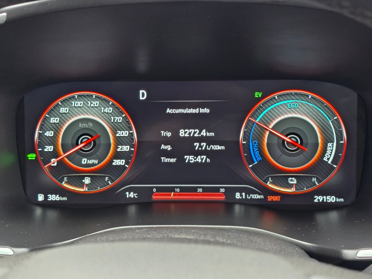 Hyundai Santa Fe - фото 23