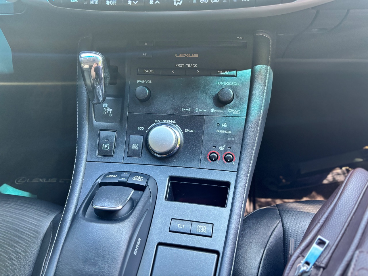 Lexus CT - фото 5