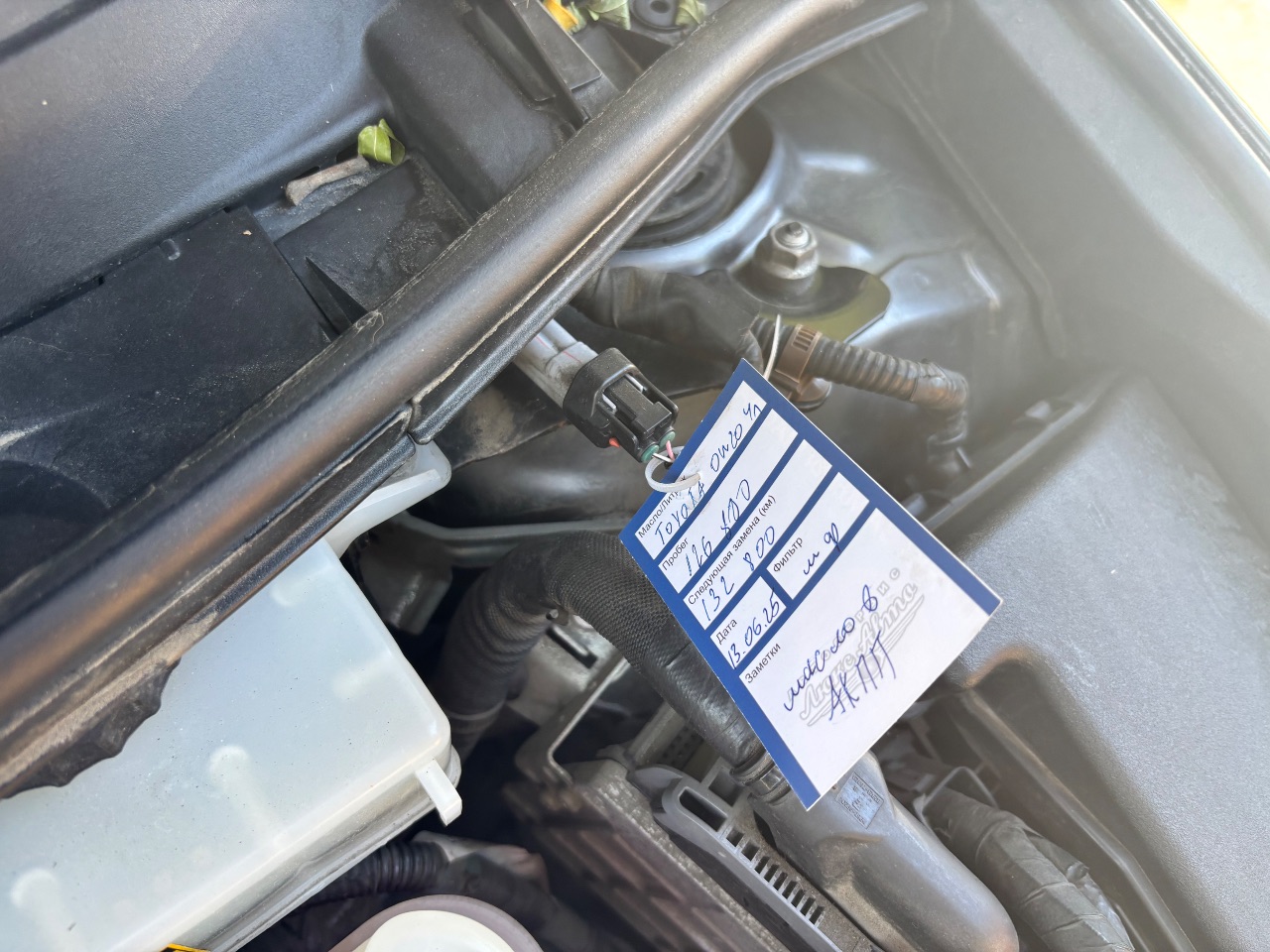 Lexus CT - фото 9