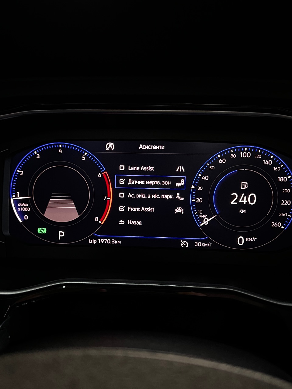 Volkswagen Jetta - фото 5