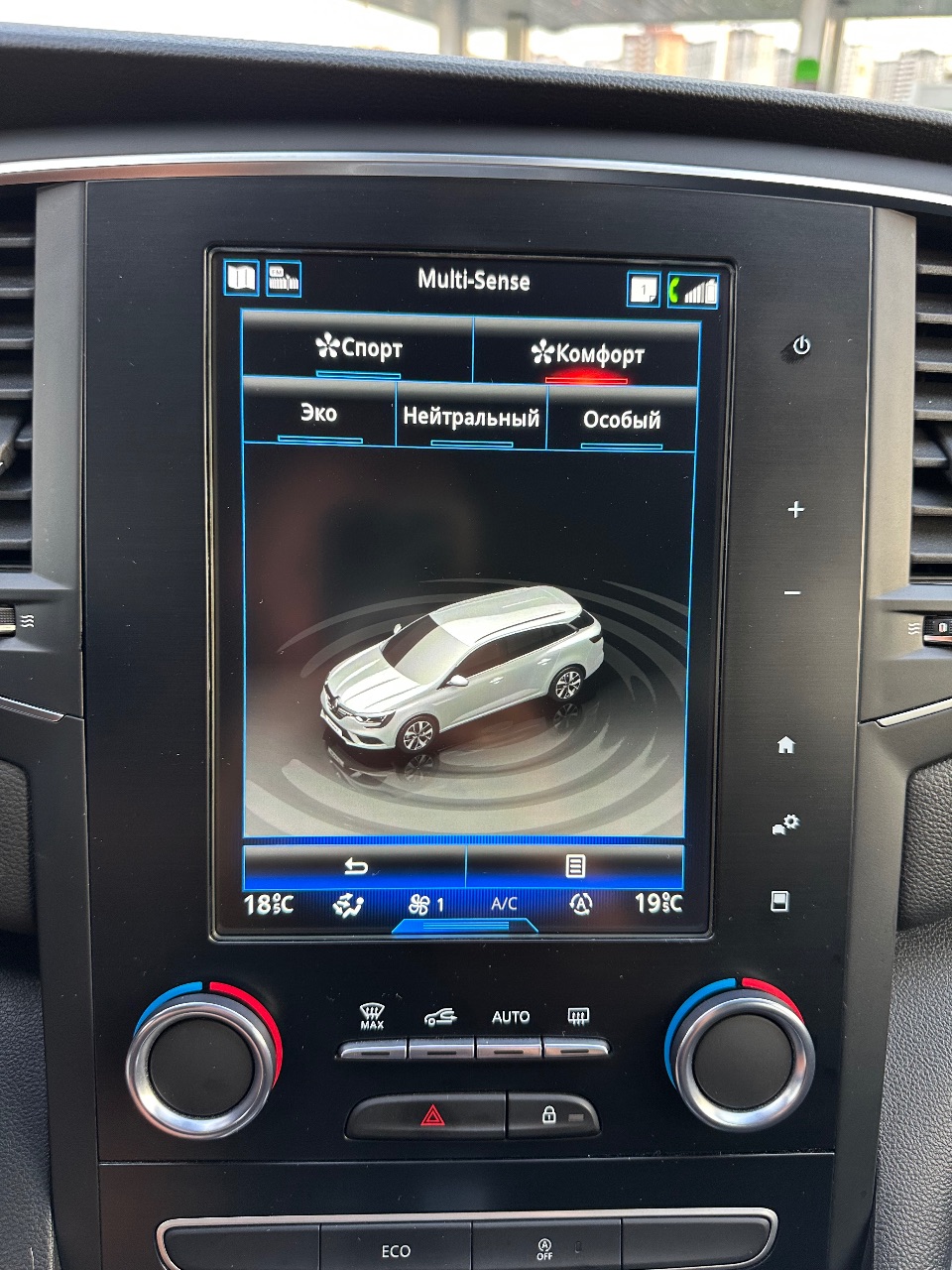 Renault Megane - фото 39