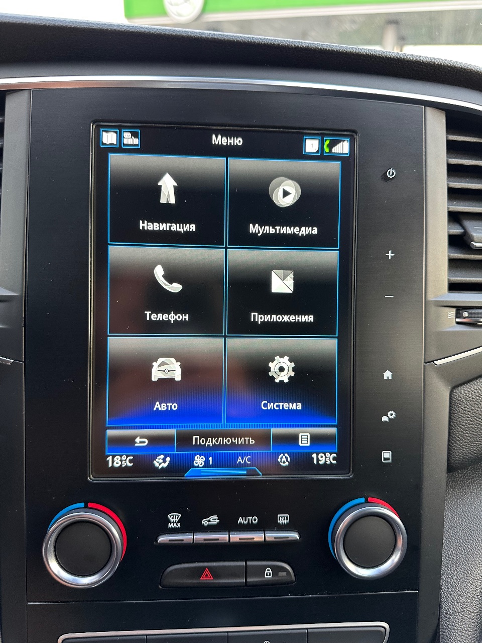 Renault Megane - фото 37