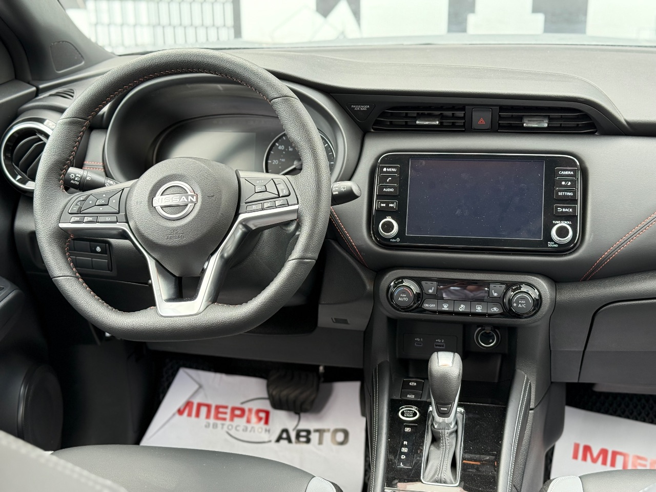 Nissan Kicks - фото 16