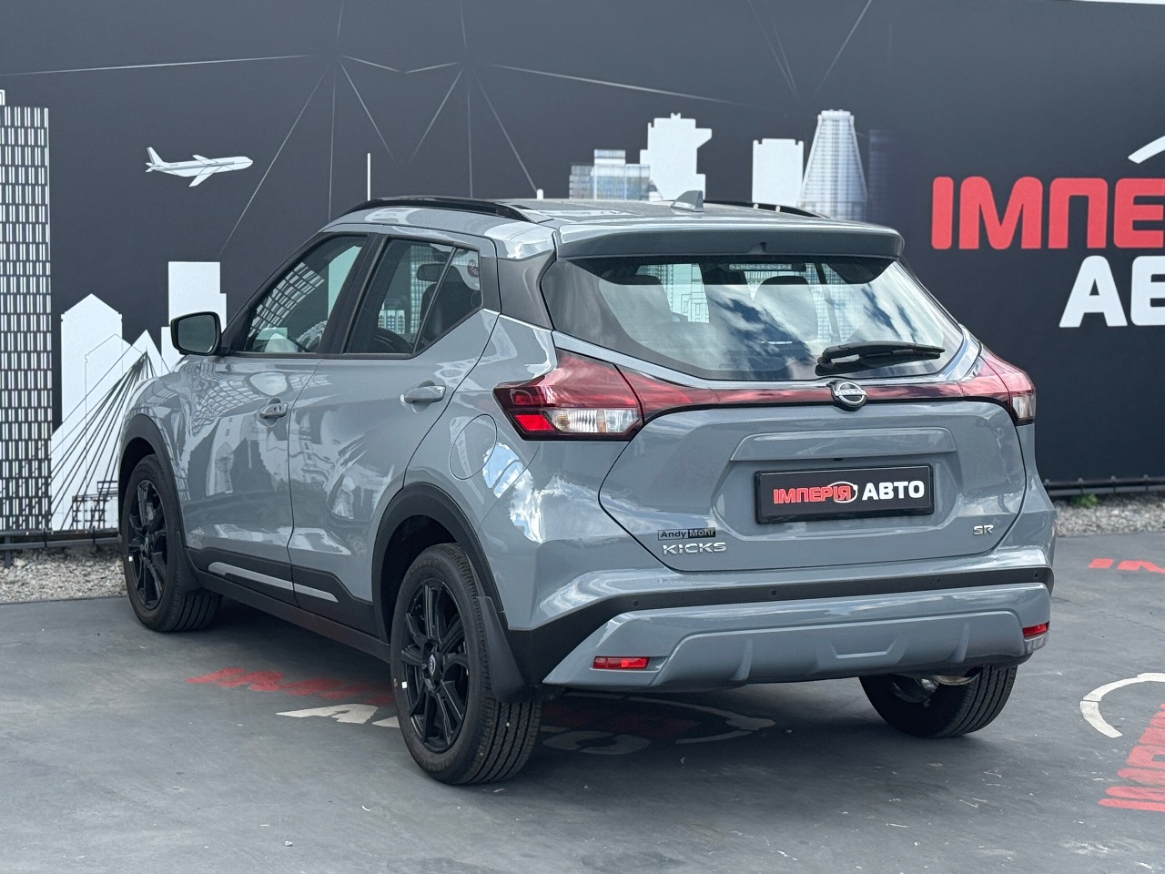 Nissan Kicks - фото 5