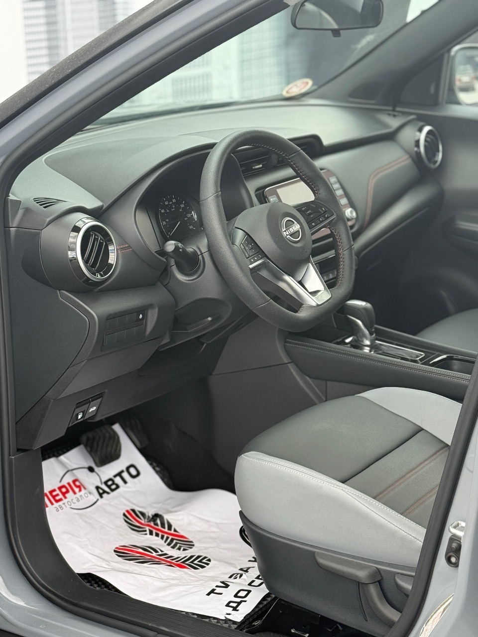 Nissan Kicks - фото 8