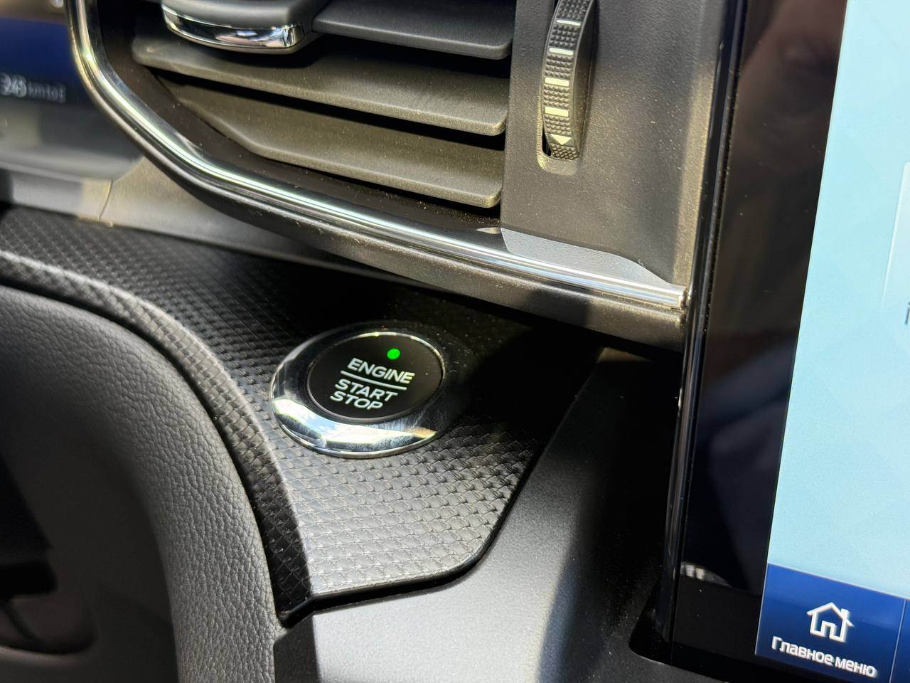 Ford Explorer - фото 34