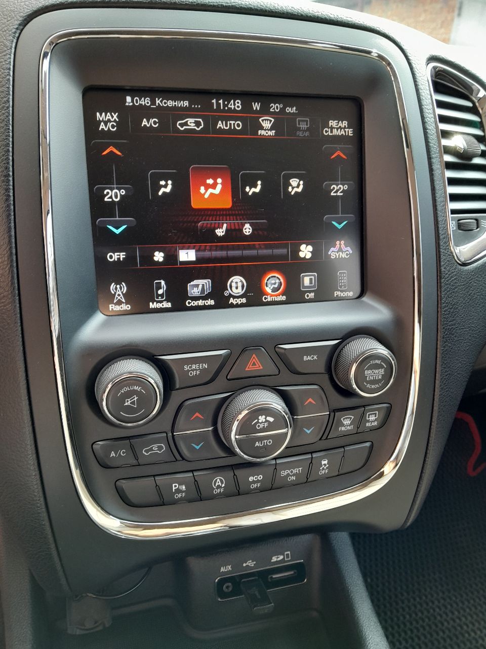 Dodge Durango - фото 8