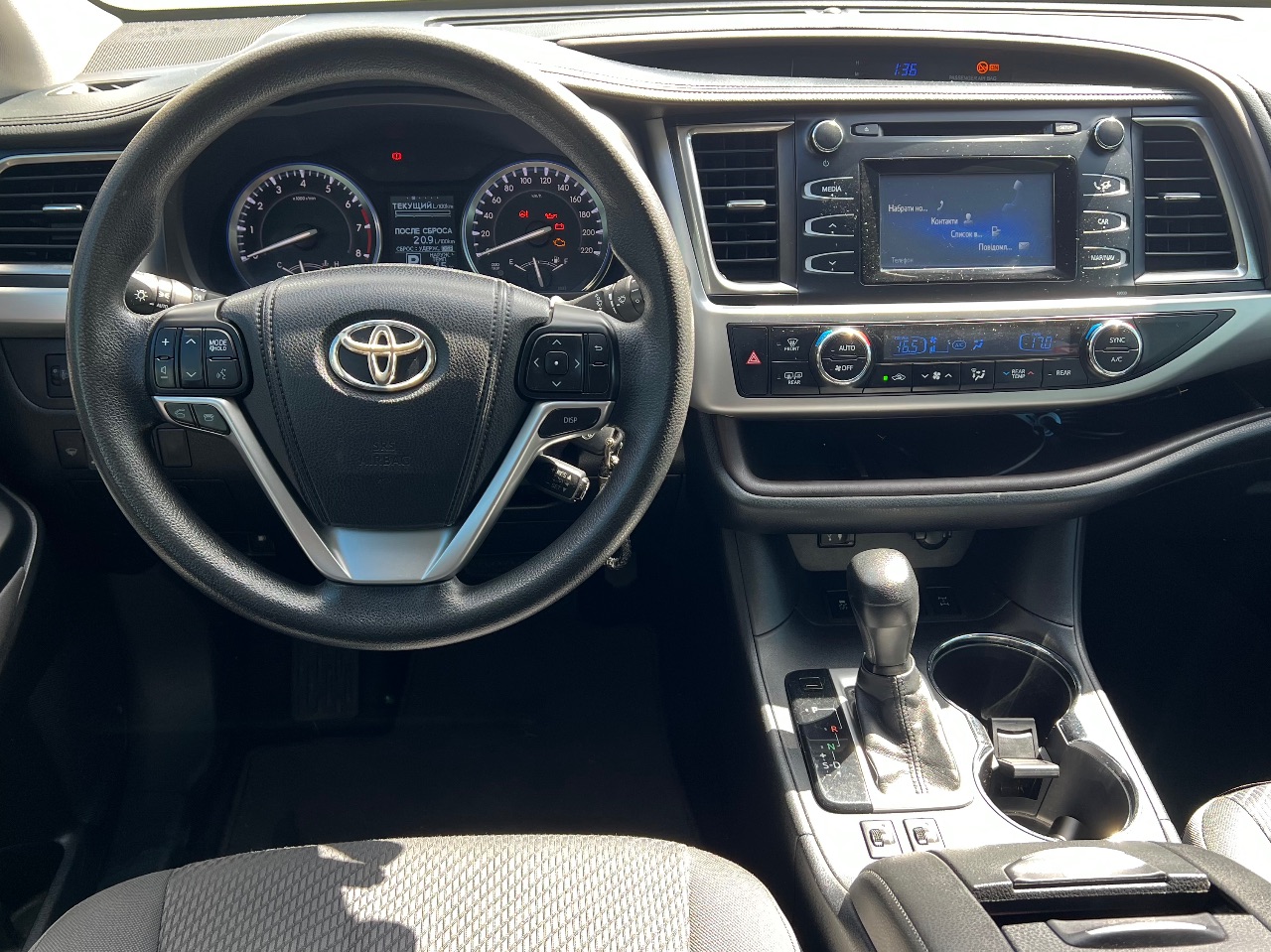 Toyota Highlander - фото 6