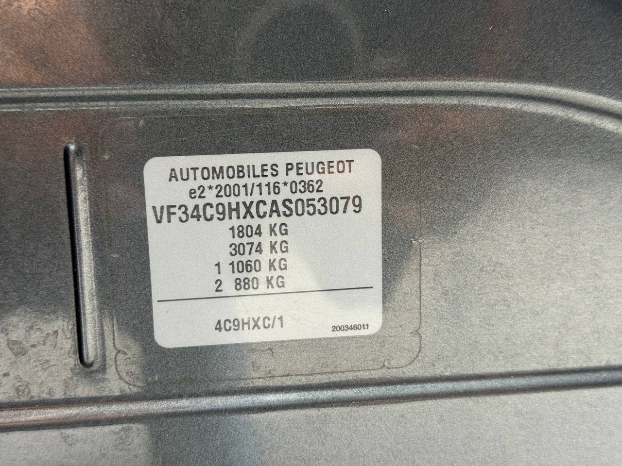 Peugeot 308 - фото 42