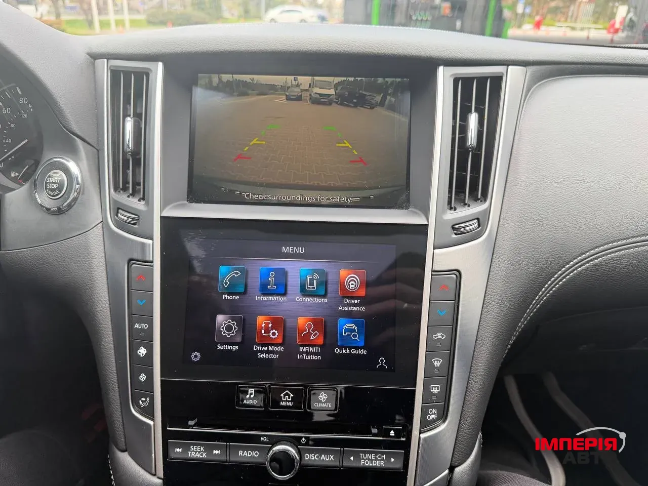Infiniti Q60 - фото 29