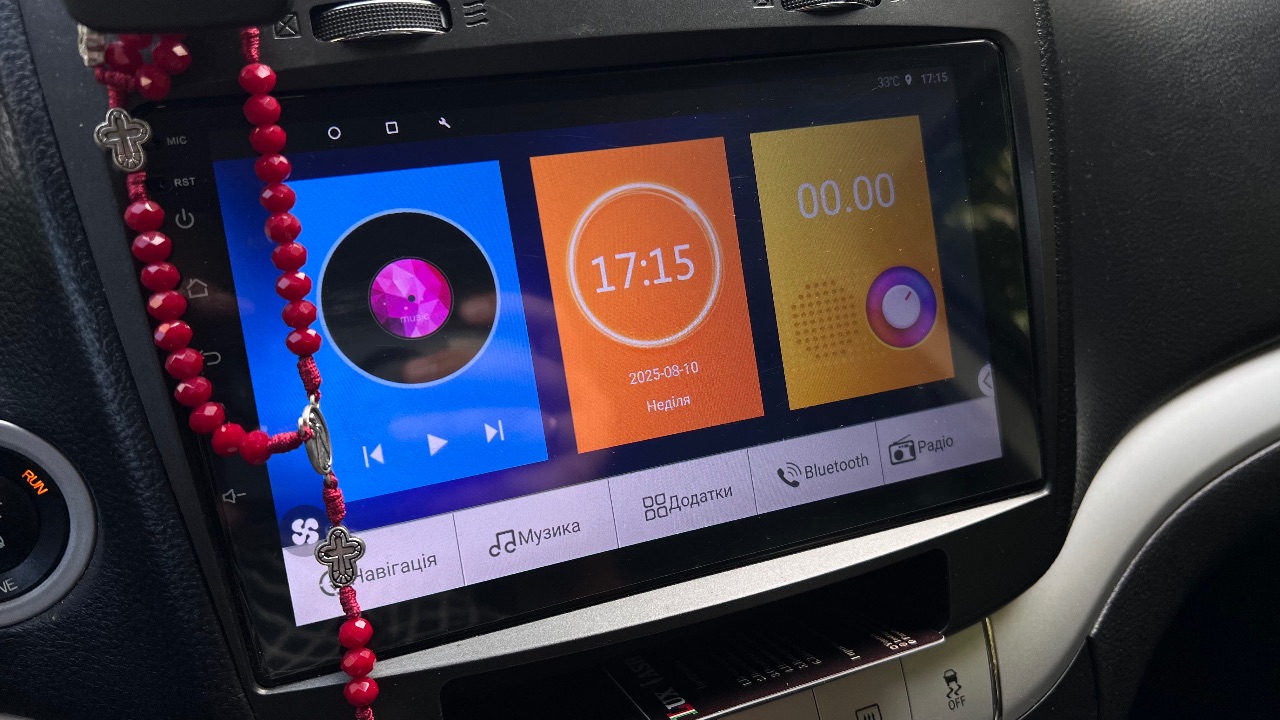 Dodge Journey - фото 80