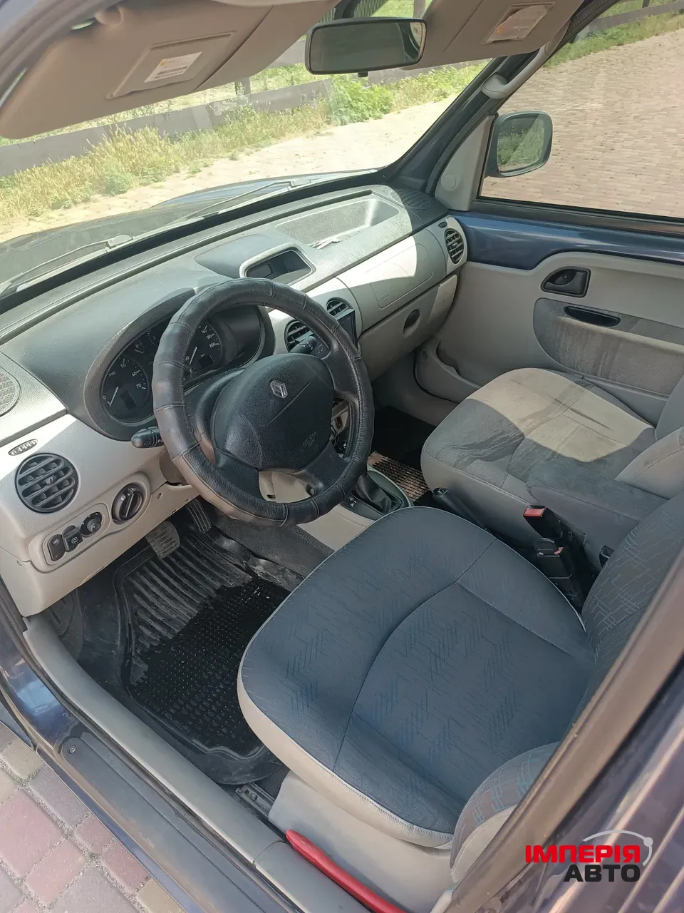 Renault Kangoo - фото 2