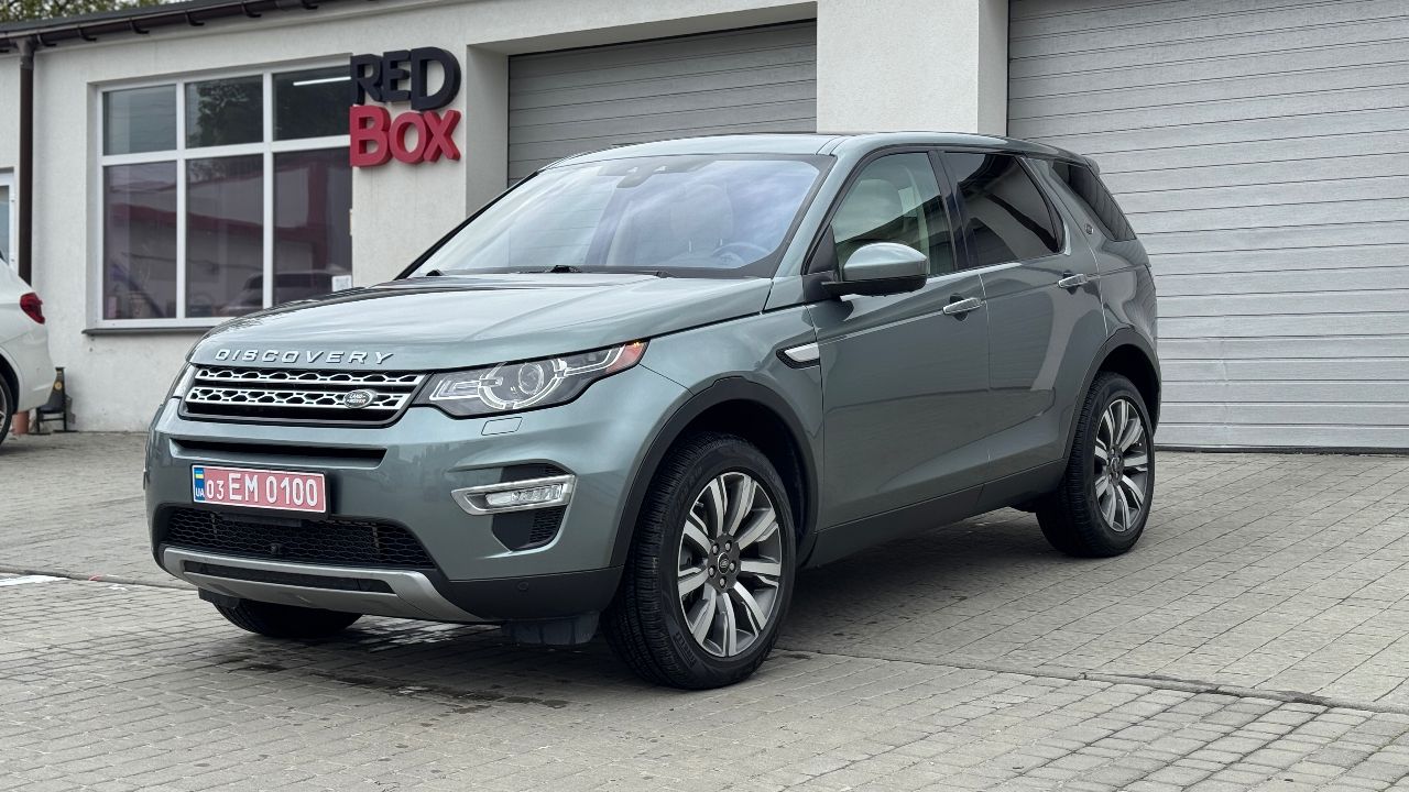 Land Rover Discovery Sport - фото 3