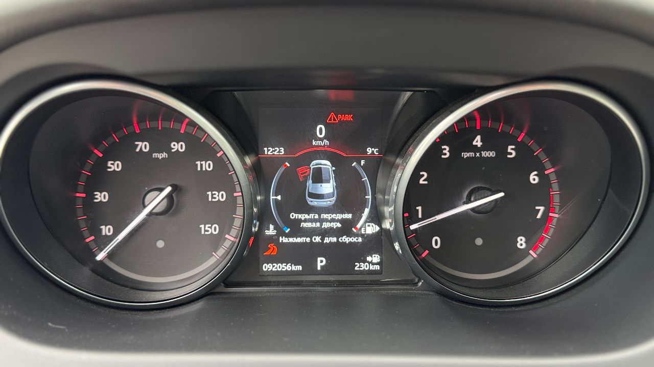 Land Rover Discovery Sport - фото 44