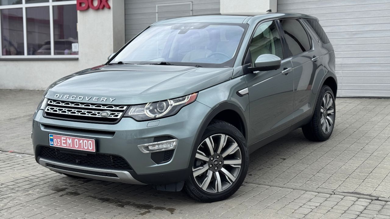 Land Rover Discovery Sport - фото 7