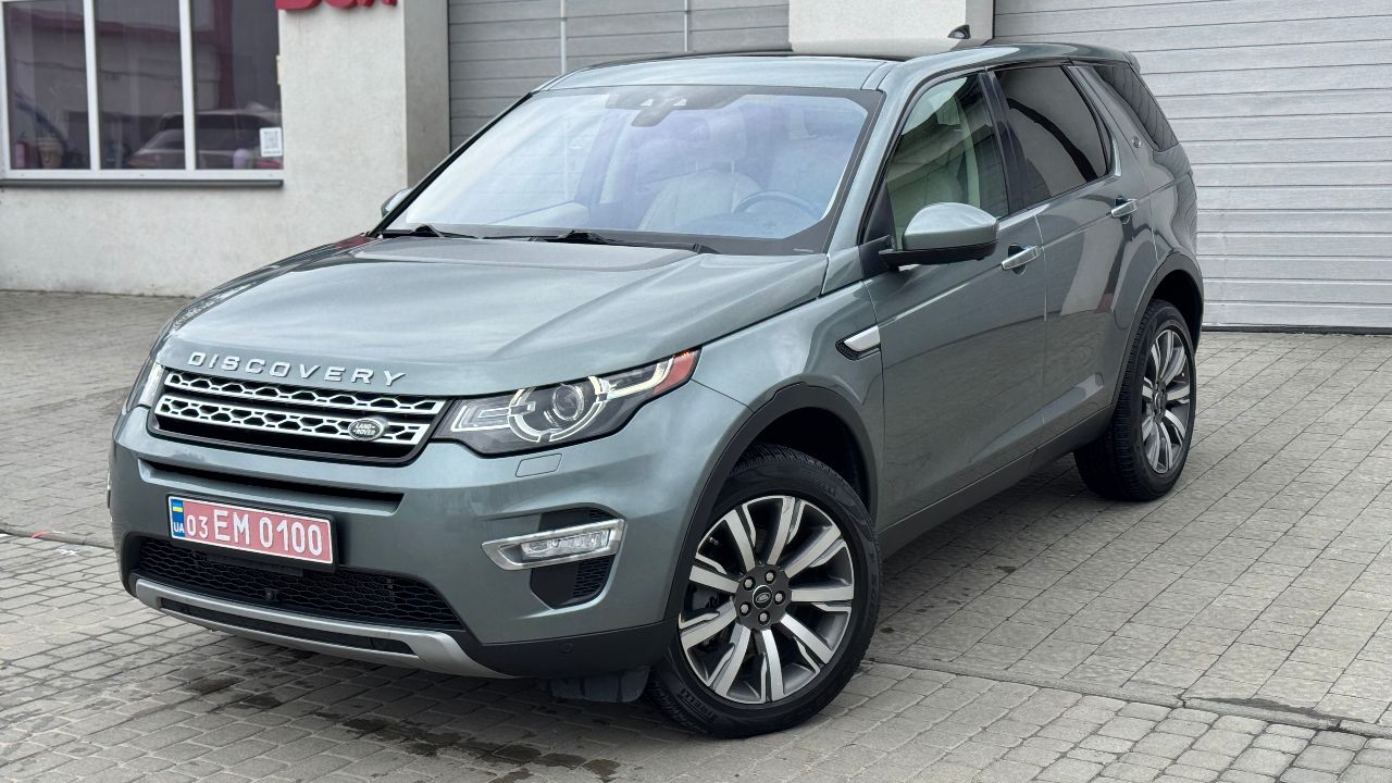 Land Rover Discovery Sport - фото 8