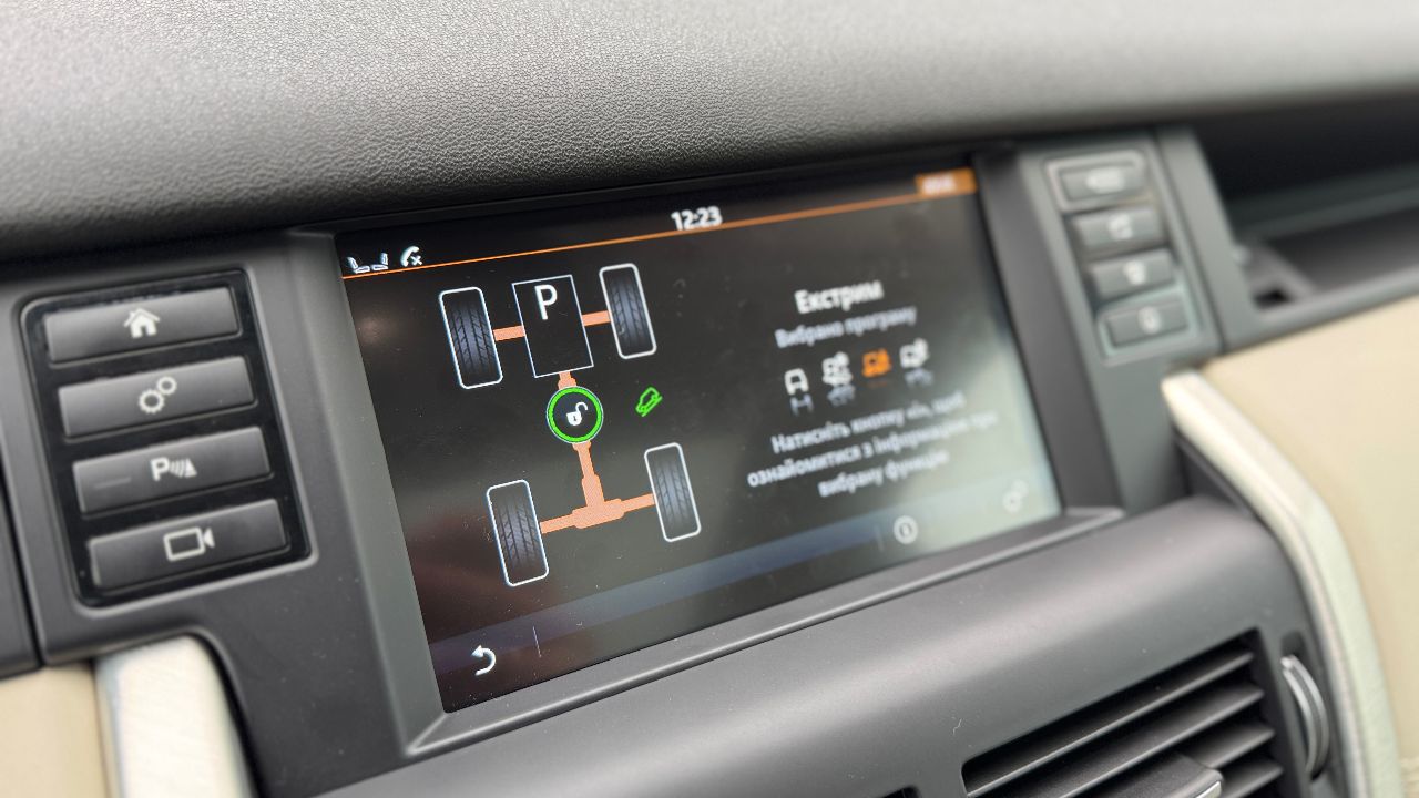 Land Rover Discovery Sport - фото 43