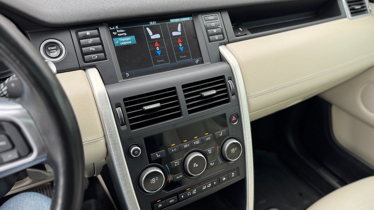 Land Rover Discovery Sport - фото 40