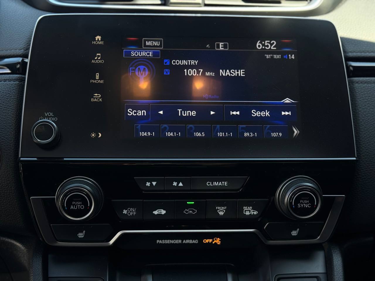 Honda CR-V - фото 36