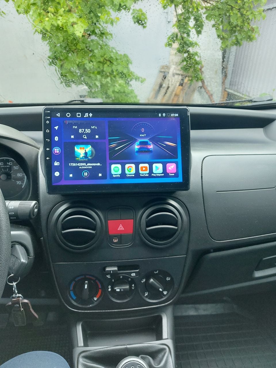 Fiat Qubo - фото 3