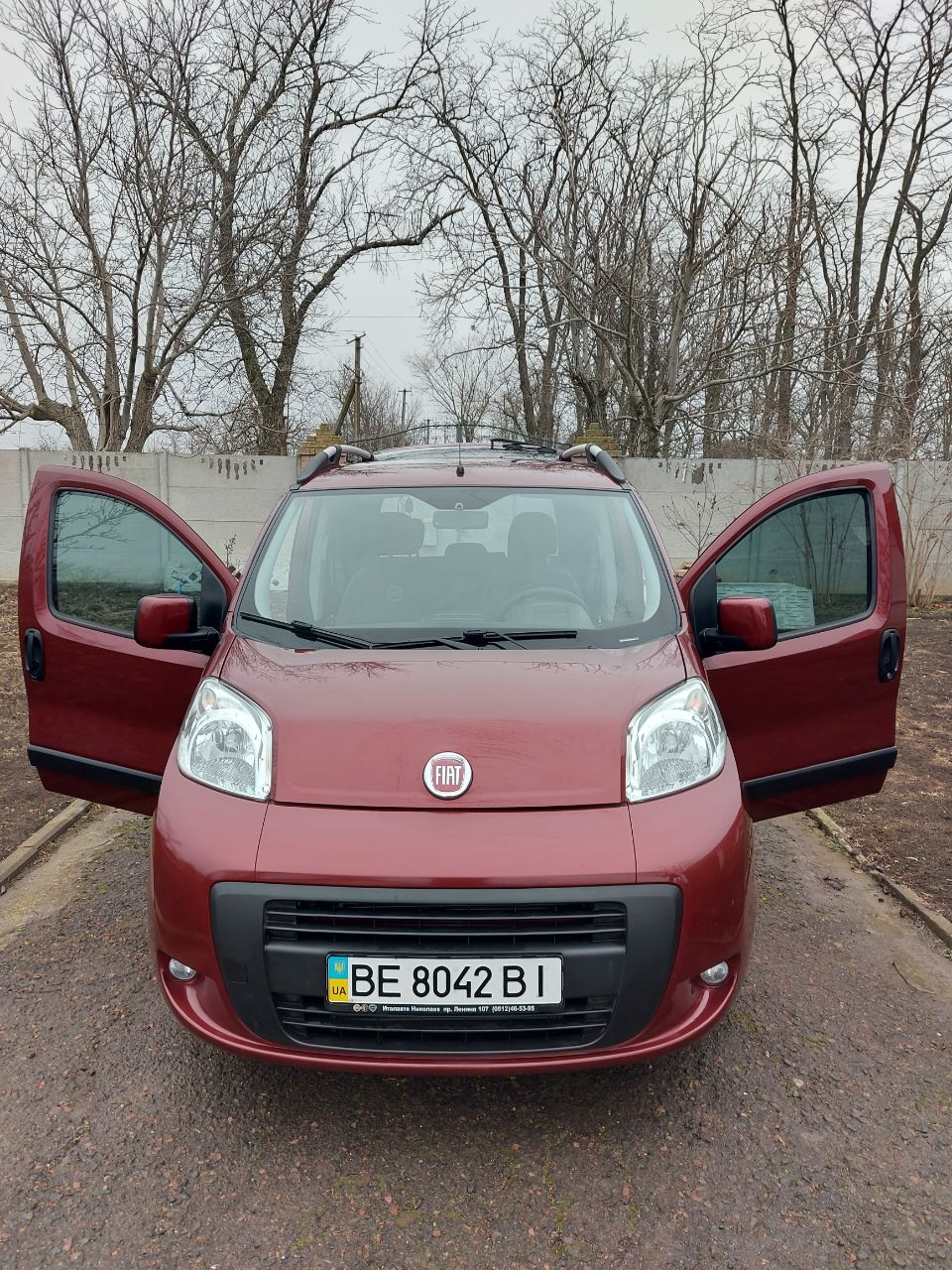 Fiat Qubo - фото 16