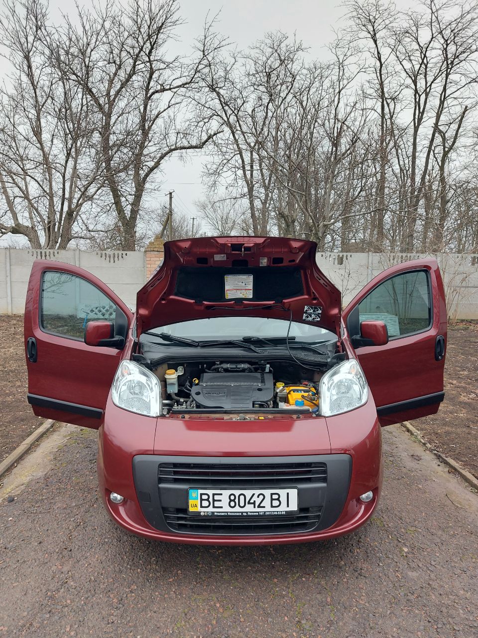 Fiat Qubo - фото 17