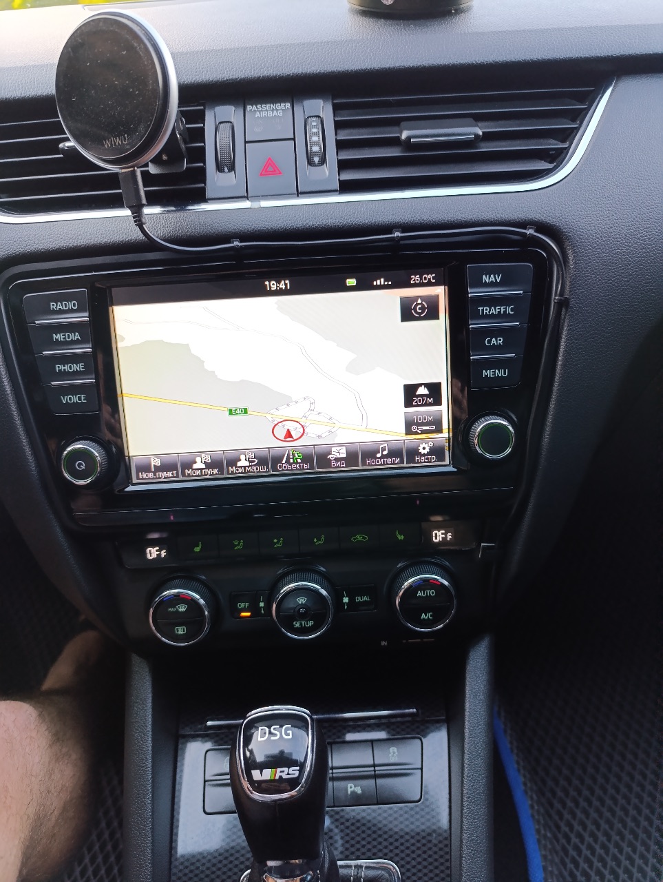 Skoda Octavia RS - фото 54