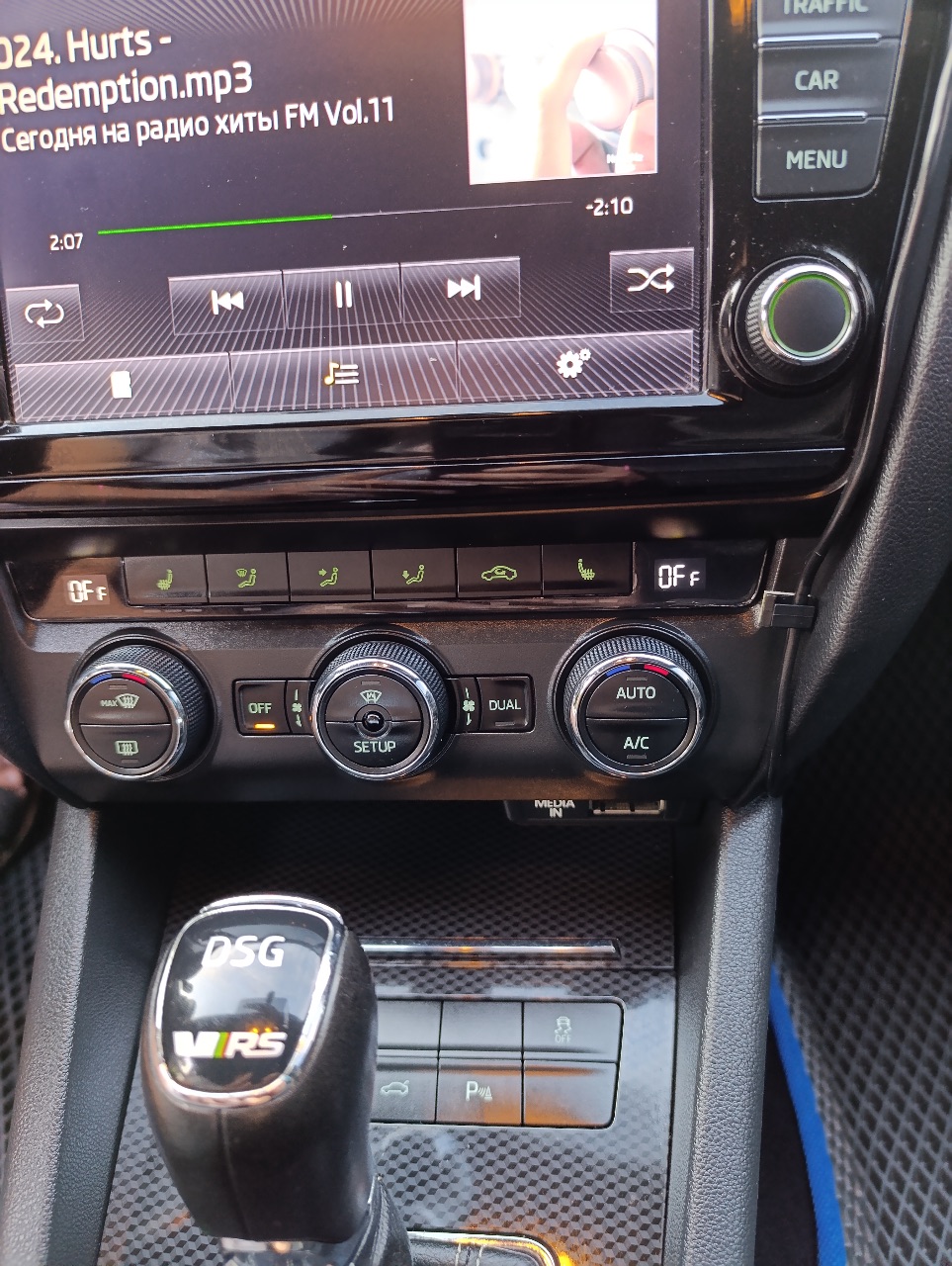 Skoda Octavia RS - фото 51