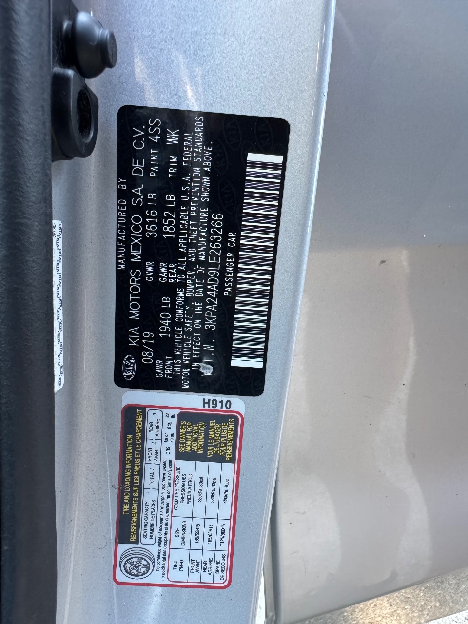 Kia Rio - фото 43